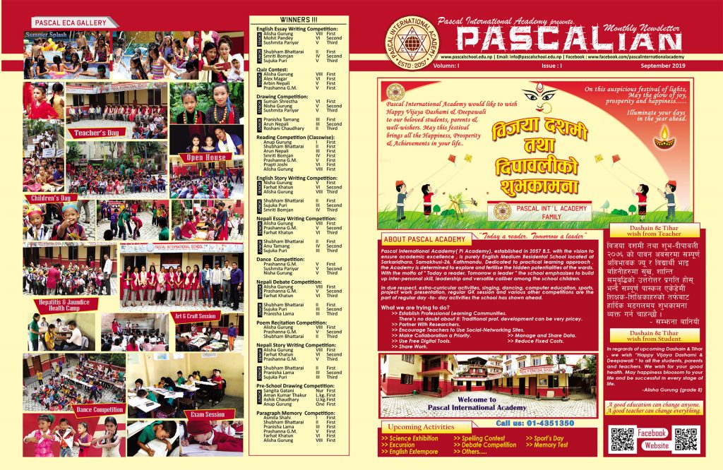 Dashain Edition (Newsletter)